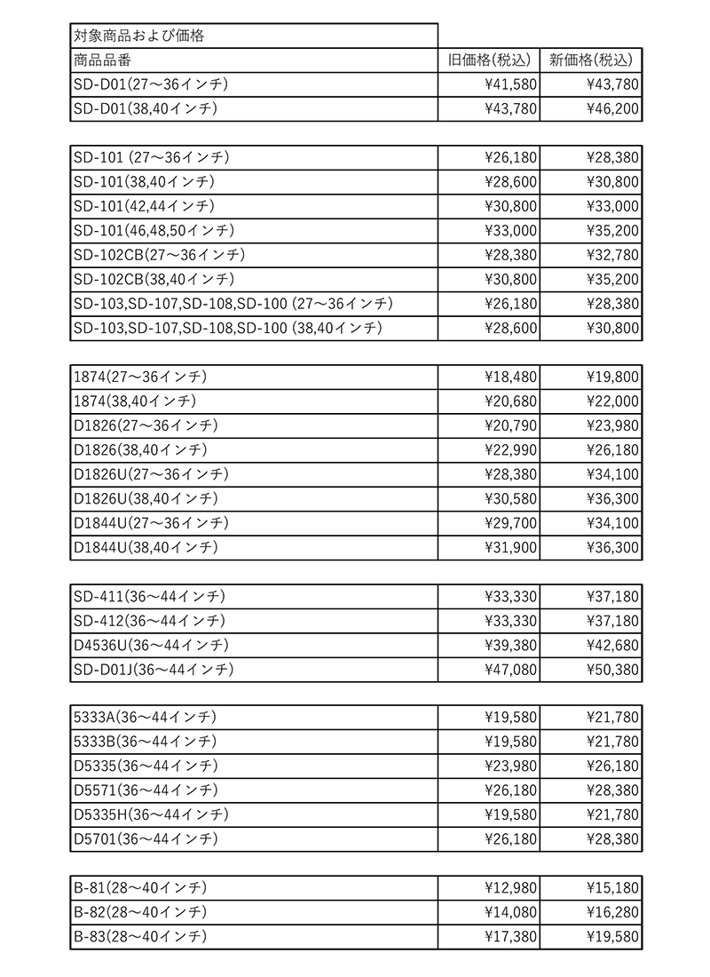 Book1.xlsx